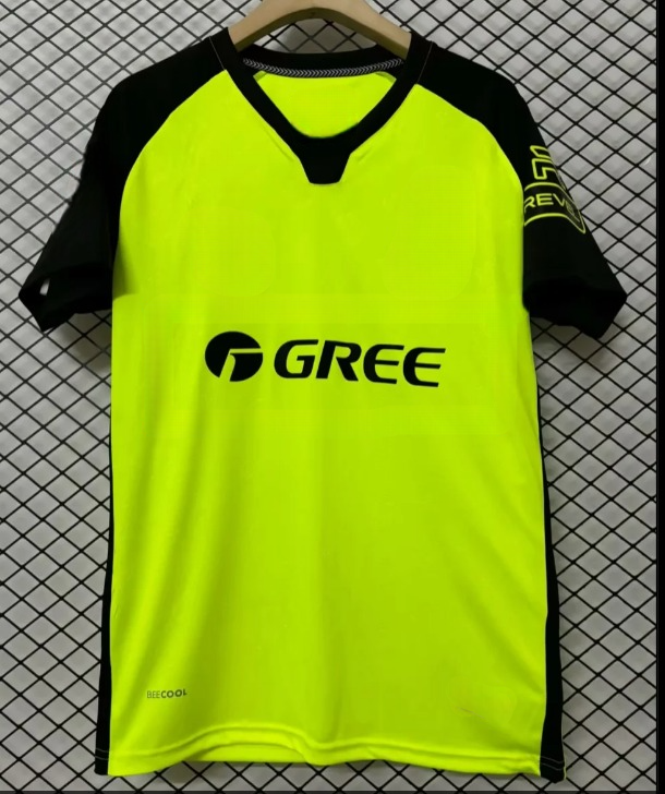 Camiseta Real Betis 24-25, Visitante