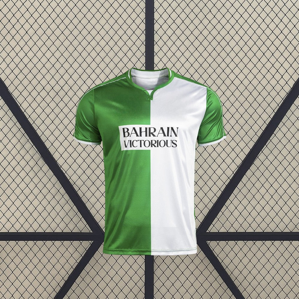 Vista frontal de la Camiseta Córdoba 26-27 edición especial retro en verde y blanco con cuello clásico