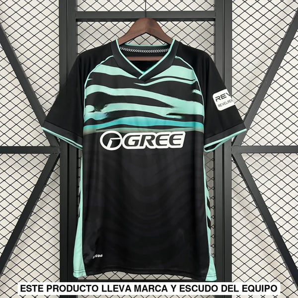 Camiseta Real Betis 25-26, 3ª Equipación