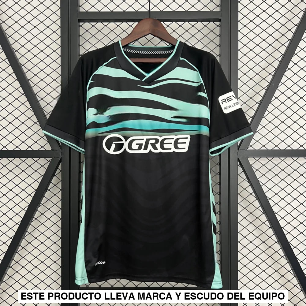 Maglia Real Betis 25 26 Terza
