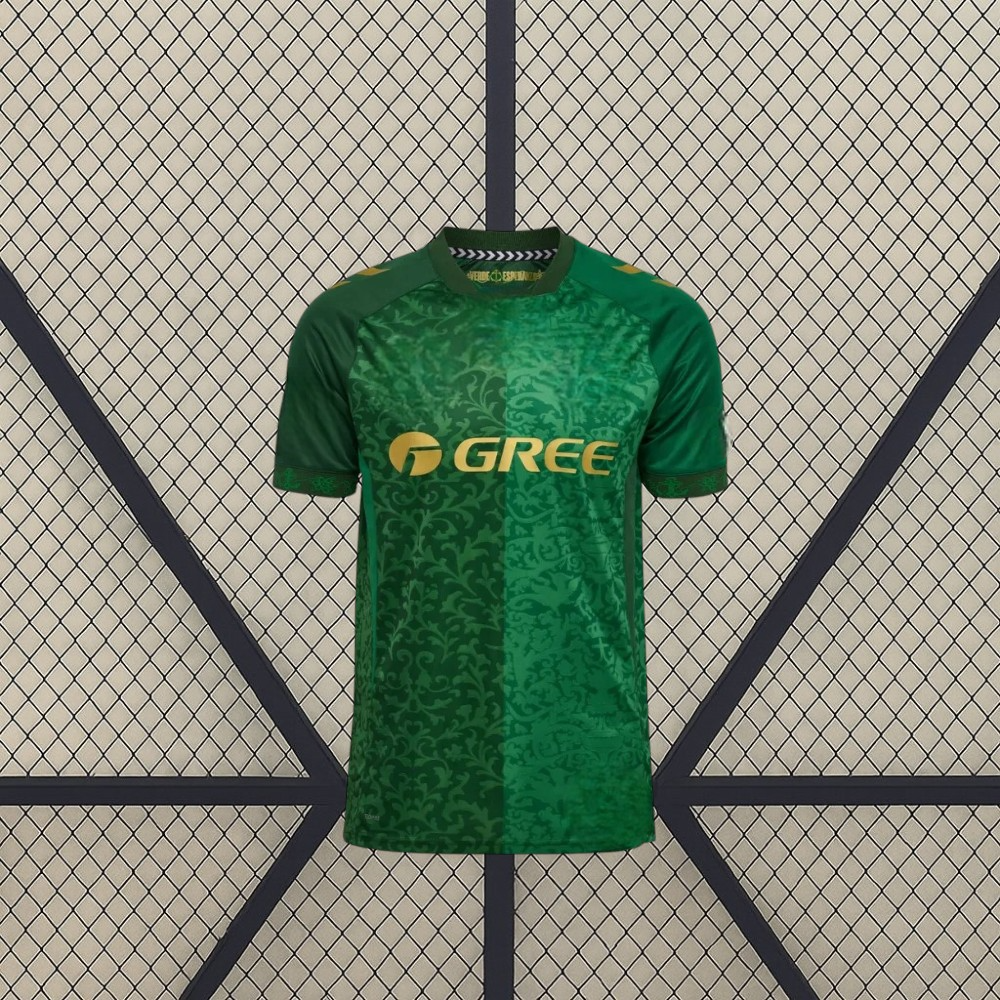 Maglia Real Betis 26-27, Away