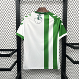 Maglia Real Betis 25-26, Fiestas de Primavera