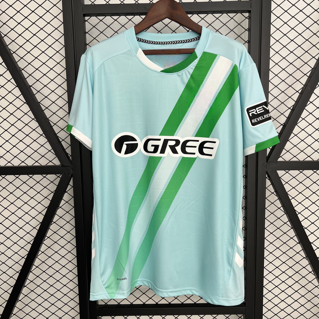 Camiseta Real Betis 25-26, Visitante