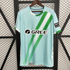 Camiseta Real Betis 25-26, Visitante