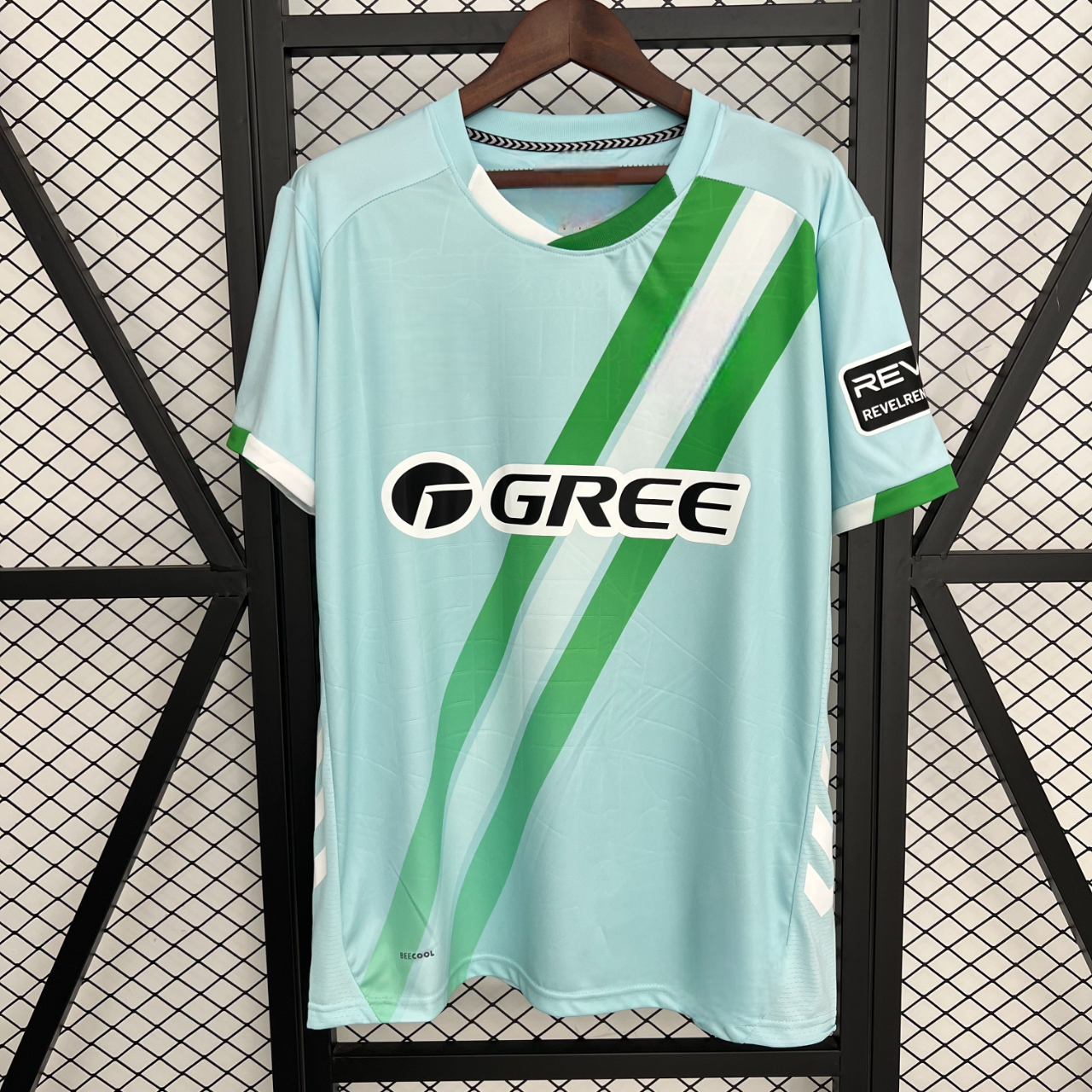 Camiseta Real Betis 25-26, Visitante