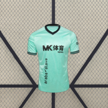Camiseta Alavés 26-27 tercera equipación vista frontal en verde agua con cuello en V negro y puños oscuros