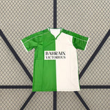 Vista frontal extendida de la Camiseta Córdoba 26-27 edición especial retro con diseño mitad verde y mitad blanco
