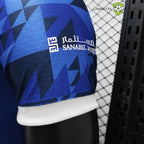 Camiseta Al-Hilal 24-25 Local (Player Version) De Futbol