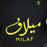 Maglia Al-Ittihad 24-25 Terza (versione Player) da calcio