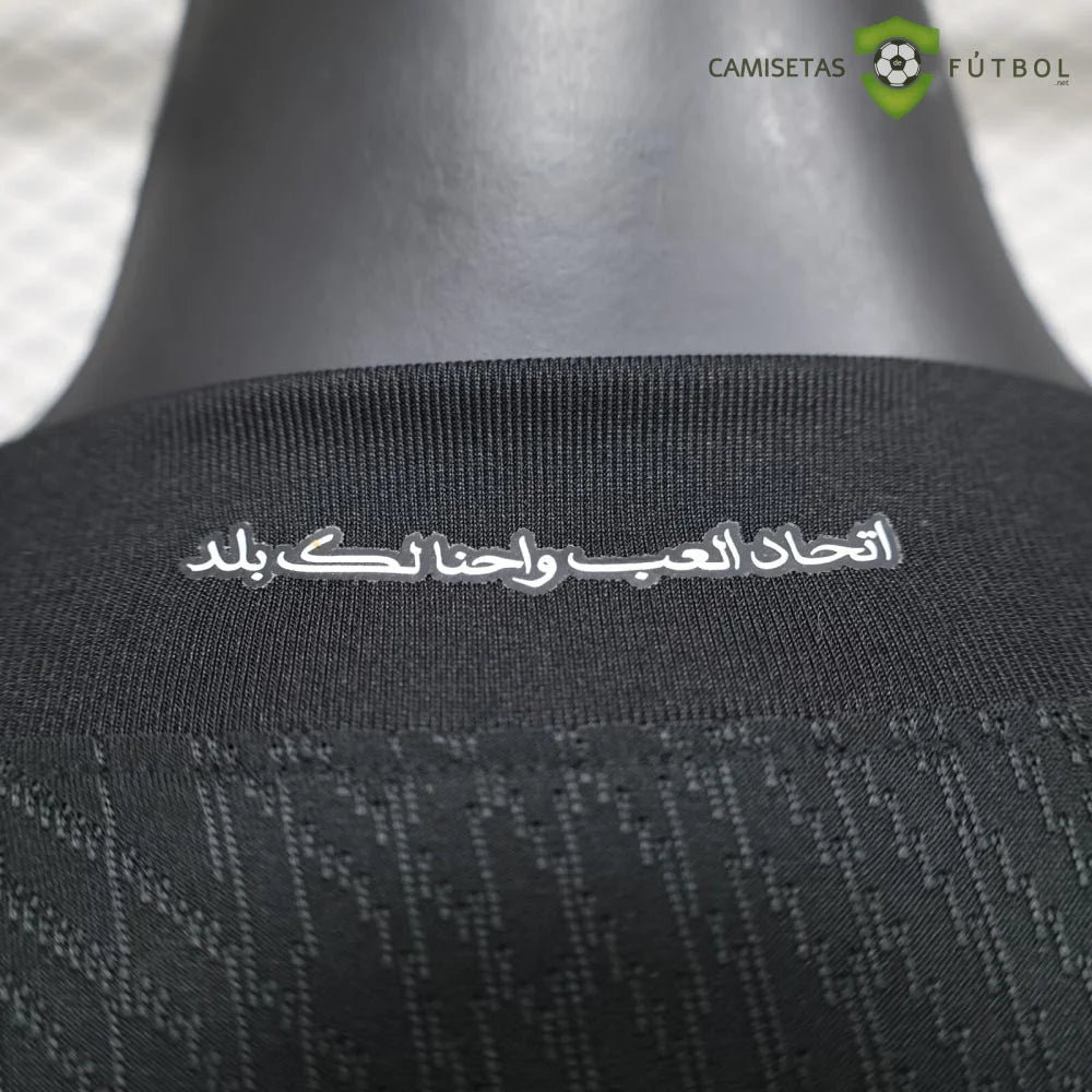 Maglia Al-Ittihad 24-25 Terza (versione Player) da calcio