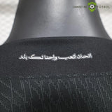 Maglia Al-Ittihad 24-25 Terza (versione Player) da calcio