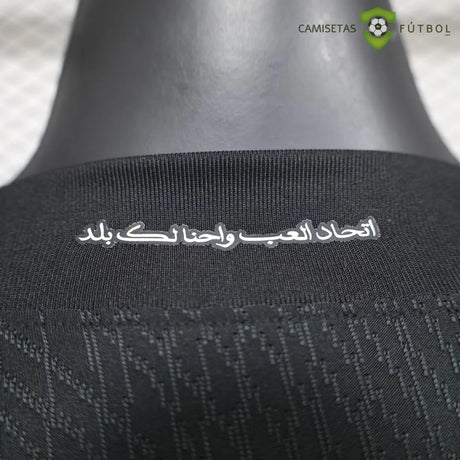 Maglia Al-Ittihad 24-25 Terza (versione Player) da calcio