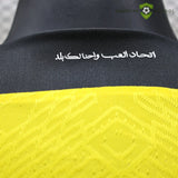 Maglia Al-Ittihad 24-25 Home (versione Player) da calcio