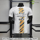 Maglia Al-Ittihad 24-25 Away (versione Player) da calcio