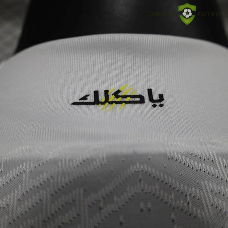 Maglia Al-Ittihad 24-25 Away (versione Player) da calcio
