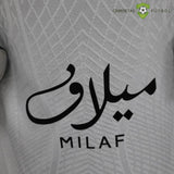 Maglia Al-Ittihad 24-25 Away (versione Player) da calcio