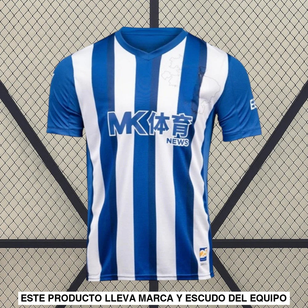 Camiseta Alaves 25 26 Local Camiseta Fan