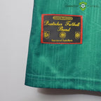 Camiseta Alemania 96-97 Visitante (Versión Retro) De Futbol
