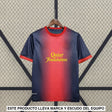 Maglia Barcellona 12 13 Home (versione Retro)