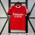 Maglia Benfica 25-26 Home