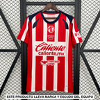 Camiseta Chivas Guadalajara 25-26 Local Camiseta Fan