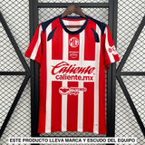 Maglia Chivas Guadalajara 25-26 Home
