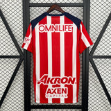 Maglia Chivas Guadalajara 25-26 Home