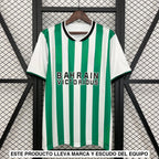 Camiseta Cordoba 25-26 Local Camiseta Fan