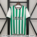 Maglia Cordoba 25-26 Home