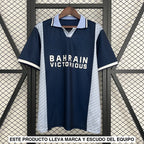 Camiseta Cordoba 25 26 Visitante Camiseta Fan