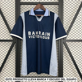 Maglia Cordoba 25 26 Away