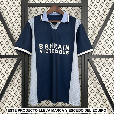 Maglia Cordoba 25 26 Away
