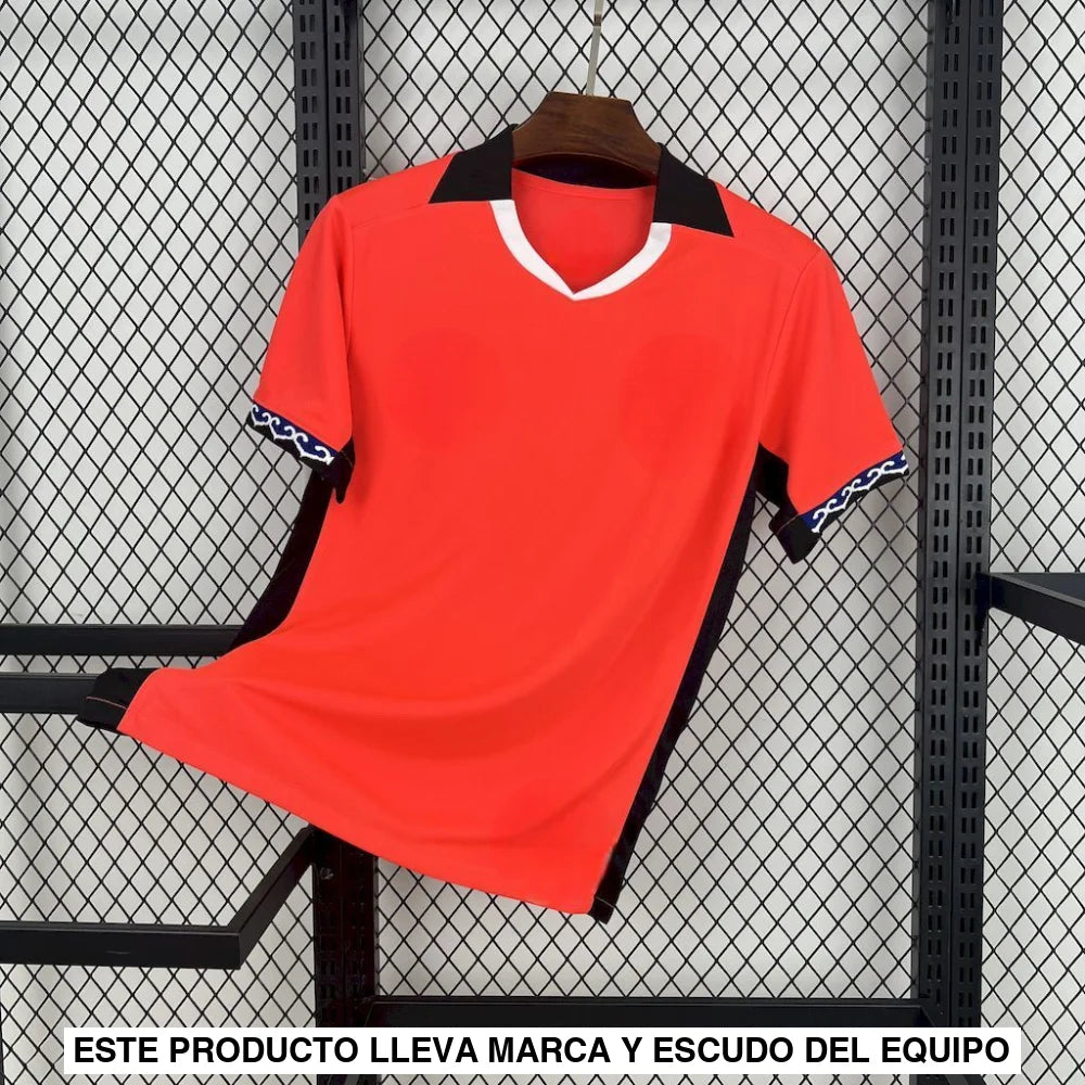 Camiseta Corea Del Sur 25-26 Local FIFA 2026 Camiseta Fan