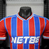 Maglia Crystal Palace 25-26 Home (versione Player)