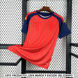 Vista frontal de la camiseta España 26-27 local Mundial 2026