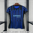 Maglia Inter Milano 25-26 Home Donna Maglia Donna