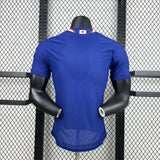 Camiseta Japón 26-27 Local (Player Versión) FIFA 2026 Camiseta Player