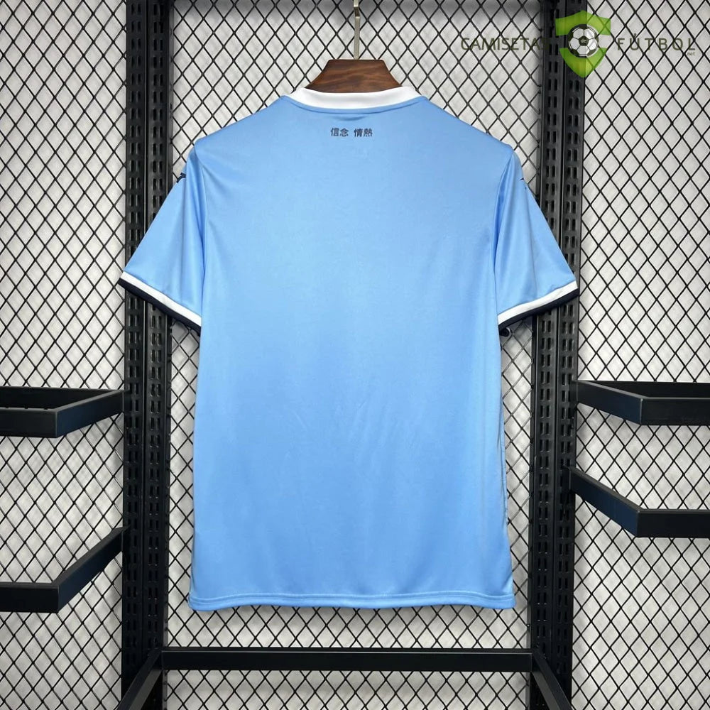 Maglia Lazio 24-25 Home da calcio