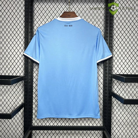 Maglia Lazio 24-25 Home da calcio