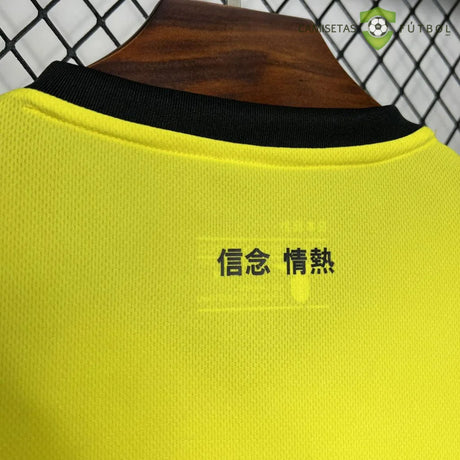 Maglia Lazio 24-25 Away da calcio