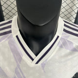Maglia Manchester United 25-26 Away (versione Player)