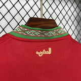 Camiseta Marruecos 25-26 Local FIFA 2026 Camiseta Fan