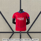 Camiseta PSG 25-26 3ª Equipación (Player Version) Camiseta Player
