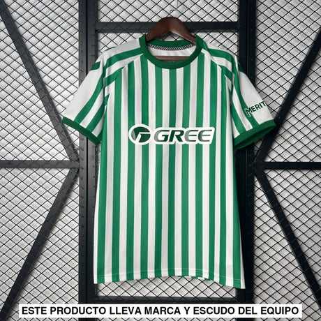 Camiseta Real Betis 25-26 Edición Especial Camiseta Fan