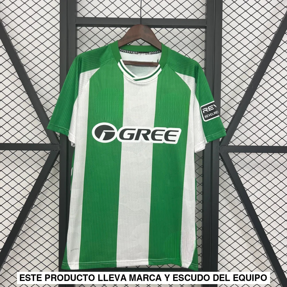 Camiseta Real Betis 25-26 Local Camiseta Fan