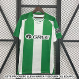 Camiseta Real Betis 25-26 Local Camiseta Fan