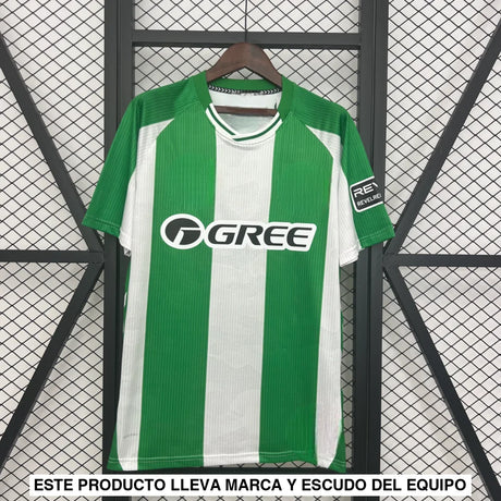 Camiseta Real Betis 25-26 Local Camiseta Fan
