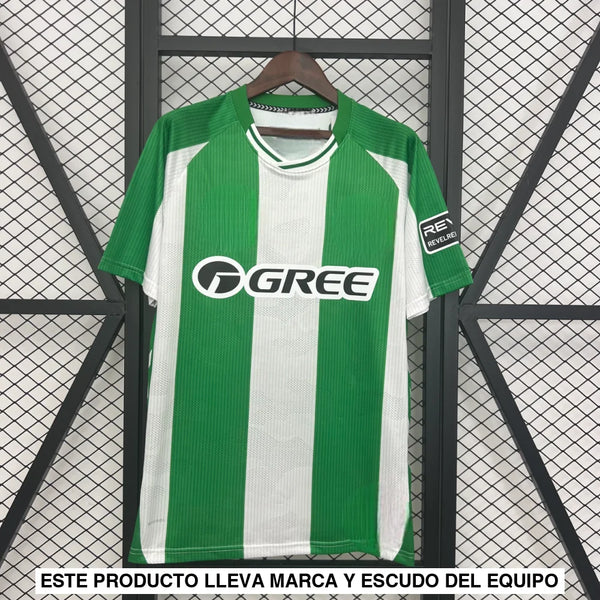 Camiseta Real Betis 25-26, Local
