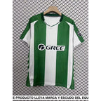 Camiseta Real Betis 25-26 Local Camiseta Fan