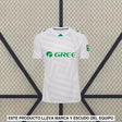 Maglia Real Betis 25-26 Portiere bianca